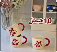 أكواب كرز - 10 شيكل