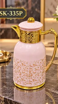 ترمس شاي وقهوة - SK-335P