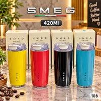 كوب حافظ للحرارة - سميج (Smeg)
