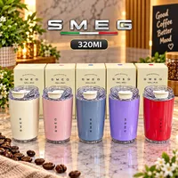 كوب حافظ للحرارة - سميج (SMEG)