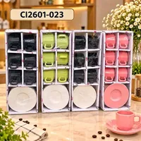 طقم أكواب وصحون - CI2601-023