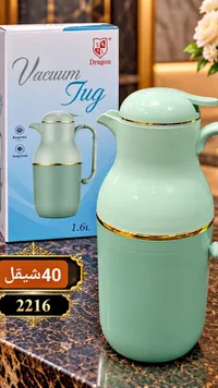 حافظة سوائل - دراجون (Dragon)