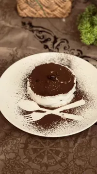 تيراميسو