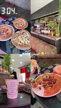 بيتزا كينج - King Pizza
