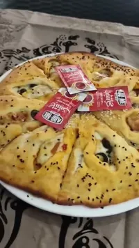 خبز الزعتر - سنيورة