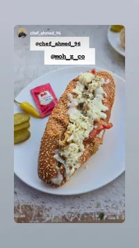 هوت دوج - مو زد كو