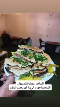 شاورما اللحم - العراقيش