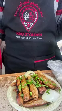 وجبة كباب مشوي - مطعم وكوفي شوب أبو زيادة
