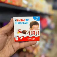 كندر شوكولاتة - Kinder Chocolate