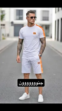طقم صيفي رجالي - هيرميس (Hermes)