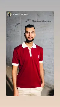 قميص بولو رجالي كلاسيكي