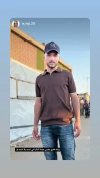 قميص بولو رجالي بني مع قبعة نيويورك يانكيز (New York Yankees)