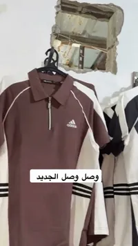 تيشيرت بولو رجالي - أديداس (Adidas)