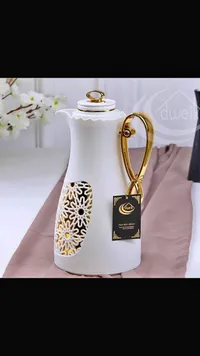 ترمس شاي وقهوة - Dweik