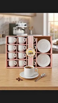 طقم أكواب وصحون قهوة - AHC