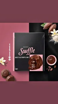 كيك سوفليه محشو بصوص الشوكولاتة - جوتشي (Guci)