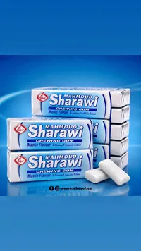 علكة بنكهة المستكة - محمود الشعراوي (Mahmoud Sharawi)
