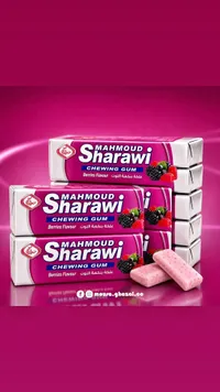 علكة بنكهة التوت - محمود الشعراوي (Mahmoud Sharawi)