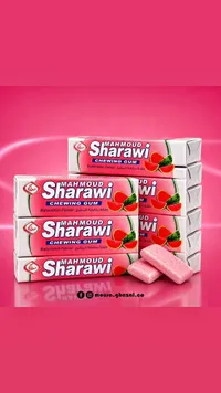 علكة بنكهة البطيخ - محمود الشعراوي (Mahmoud Sharawi)