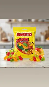 حلوى جيلي الدببة - سويتو (Sweeto)