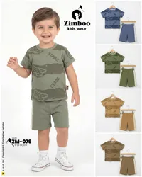 طقم ملابس صيفي للأطفال - زيمبو (Zimboo)