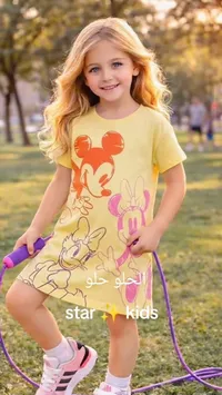 فستان أطفال صيفي بطبعة ميكي وميني ماوس - ستار كيدز (Star Kids)