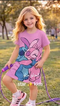 فستان بناتي بطبعة ستيتش - ستار كيدز (Star Kids)
