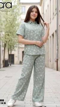 طقم صيفي بناتي بياقة - آرا فاشن (Ara Fashion)