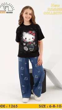 طقم ملابس صيفي هالو كيتي - ديزرت كيدز وير (Desert Kids Wear)