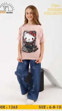 طقم ملابس بناتي صيفي - ديزرت كيدز وير (Desert Kids Wear)