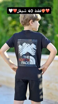 طقم ملابس صيفي للأطفال - ذا نورث فيس (The North Face) - سوق غزة