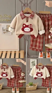 طقم بيجاما أطفال - Mr. Baby Boutique