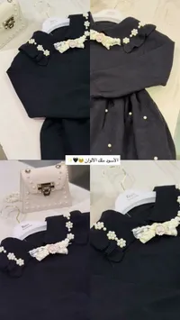 فستان سهرة بياقة مزينة باللؤلؤ والدانتيل