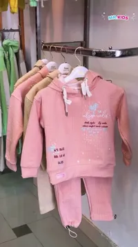 تشكيلة ملابس أطفال - مستر كيدز