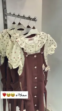 طقم فستان بناتي بياقة مزخرفة - سيلي كيدز (Sealy Kids)