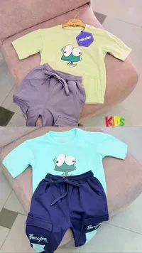 طقم ملابس صيفي للأطفال - مستر كيدز (Mr.Kids)