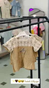 بلوزة بناتي صيفية بتصميم دانتيل