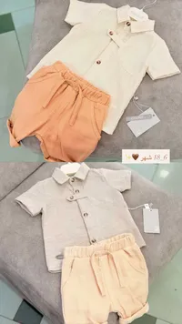 طقم قميص وشورت أطفال - Concept