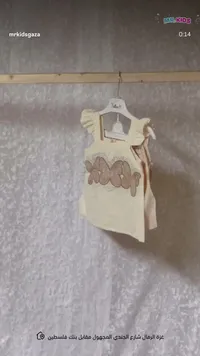 طقم أطفال بناتي - MR. KIDS