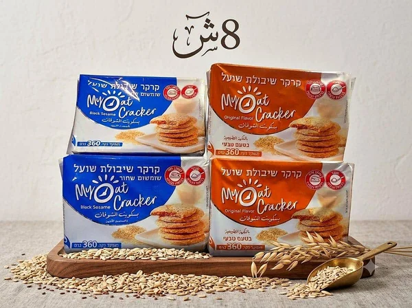 بسكويت الشوفان - ماي أوت كراكر (My Oat Cracker) - مواد غذائية وبقالة - سوق غزة