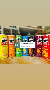 رقائق البطاطس المقرمشة - برينجلز (Pringles)