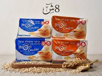 بسكويت الشوفان - ماي أوت كراكر (My Oat Cracker) - سوق غزة