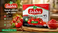 صلصة طماطم طبيعية بتركيز عالي - صبا (Sabha)