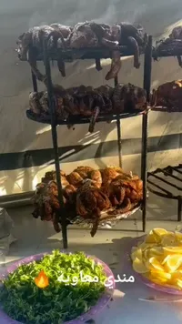 مندي