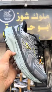 حذاء رياضي ماكس كوشن - سكيتشرز (Skechers)