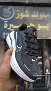 حذاء رياضي شبابي داون شيفتر 12 - نايكي (Nike)