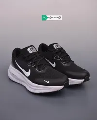 حذاء رياضي زوم إكس فوميرو - نايكي (Nike)