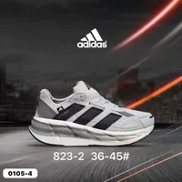 حذاء رياضي أديستار - أديداس (Adidas)