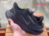 حذاء رياضي نايكي رياكت - أسود (Nike)