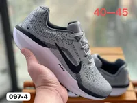 حذاء رياضي شبابي إير - نايكي (Nike)